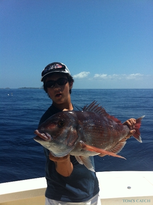 Charter de pêche Sampei I